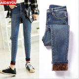 Women's Fleece Jeans  Relaxed Straight Leg Boyfriend Flannel Jean Pants Fleece Lined Stretch Warm Jeggings ouc641