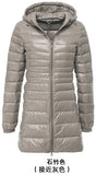 NewBang 7XL 8XL Plus Long Down Jacket Women Winter Ultra Light Down Jacket Women With Hooded Down Coat Female Big Size Coats